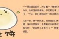 我是SQE,请原谅我没有控制住情绪