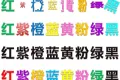 浅谈目视化管理