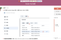 群晖无法拉取Docker镜像?2024年10月最稳定的方法:搭建自己的加速服务