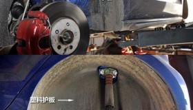 同根生 POLO GTI与A1底盘拆解对比(3) 同根生 POLO GTI与A1底盘拆解对比(3)