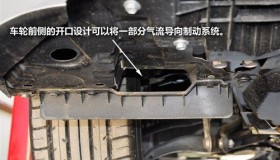 经济对决运动 普锐斯与CT200h拆解对比(3) 经济对决运动 普锐斯与CT200h拆解对比(3)