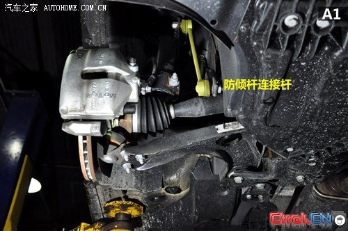 奥迪奥迪(进口)奥迪A12013款 30 TFSI Sportback Ego plus