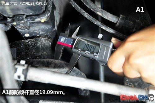 奥迪奥迪(进口)奥迪A12013款 30 TFSI Sportback Ego plus