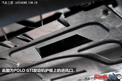 大众上海大众POLO2012款 1.4TSI GTI
