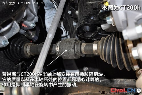 雷克萨斯雷克萨斯雷克萨斯CT2013款 CT200h F-Sport