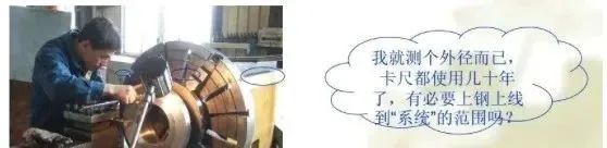 MSA 测量系统分析关键点总结 MSA 测量系统分析关键点总结