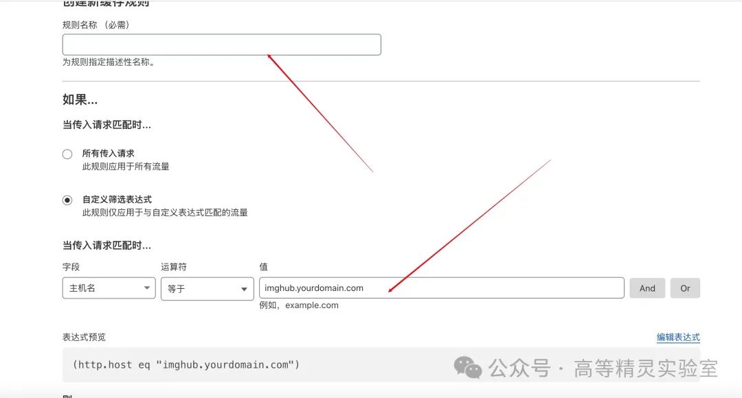 基于Cloudflare R2搭建零成本图床,配合免费CDN,这才叫遥遥领先! 基于Cloudflare R2搭建零成本图床,配合免费CDN,这才叫遥遥领先!
