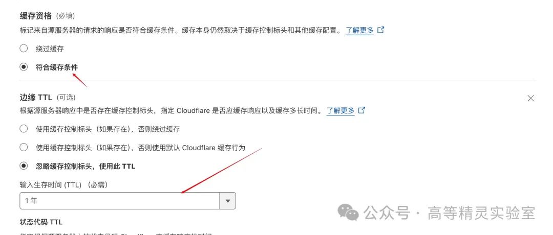 基于Cloudflare R2搭建零成本图床,配合免费CDN,这才叫遥遥领先! 基于Cloudflare R2搭建零成本图床,配合免费CDN,这才叫遥遥领先!