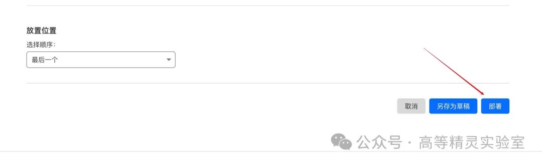 基于Cloudflare R2搭建零成本图床,配合免费CDN,这才叫遥遥领先! 基于Cloudflare R2搭建零成本图床,配合免费CDN,这才叫遥遥领先!