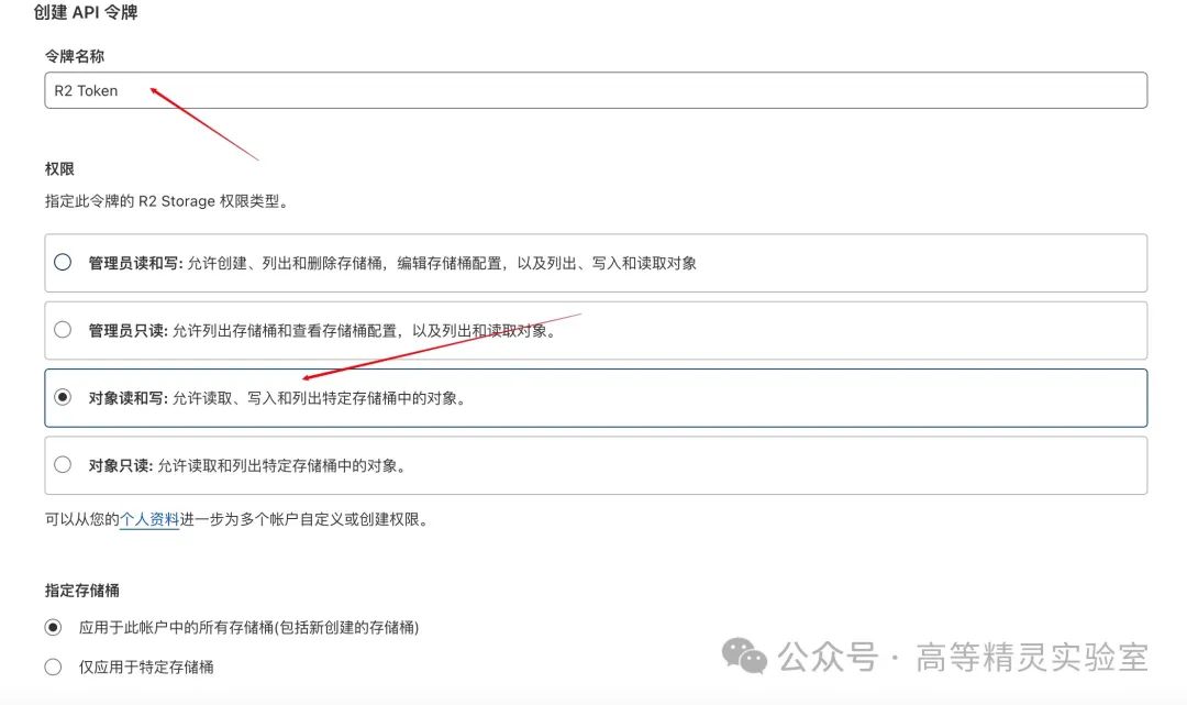 基于Cloudflare R2搭建零成本图床,配合免费CDN,这才叫遥遥领先! 基于Cloudflare R2搭建零成本图床,配合免费CDN,这才叫遥遥领先!