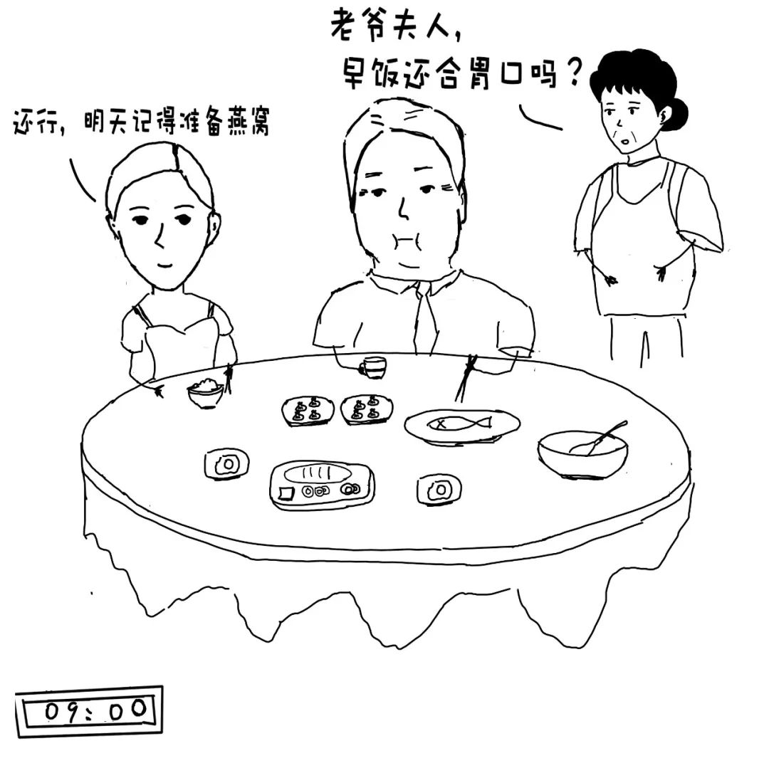 为什么你996猝死,你老板007都没事? 为什么你996猝死,你老板007都没事?