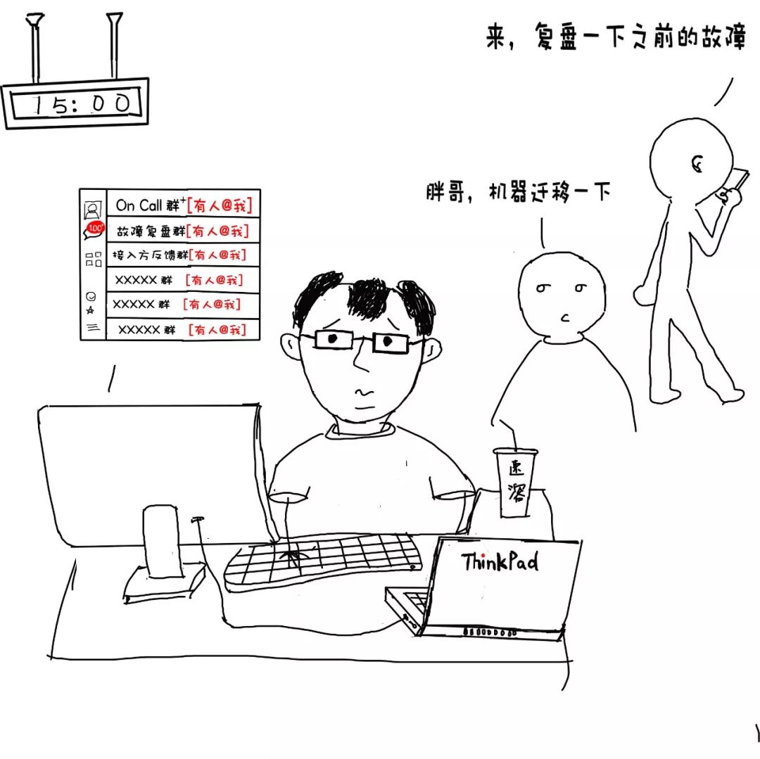 为什么你996猝死,你老板007都没事? 为什么你996猝死,你老板007都没事?