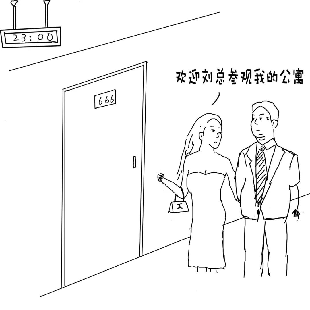 为什么你996猝死,你老板007都没事? 为什么你996猝死,你老板007都没事?