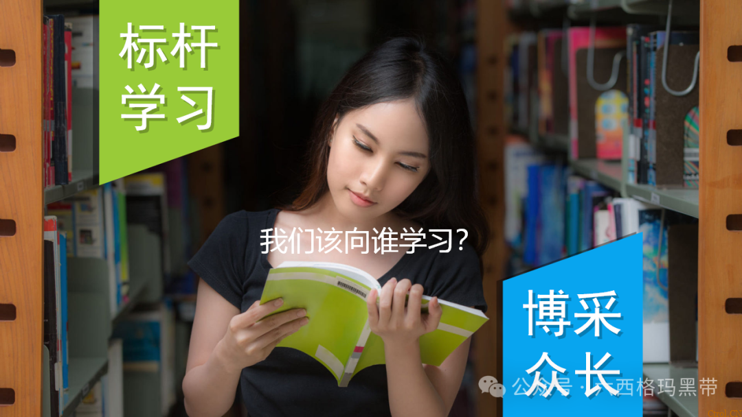 安全领导力与执行力提升 安全领导力与执行力提升