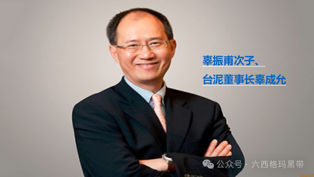 安全领导力与执行力提升 安全领导力与执行力提升