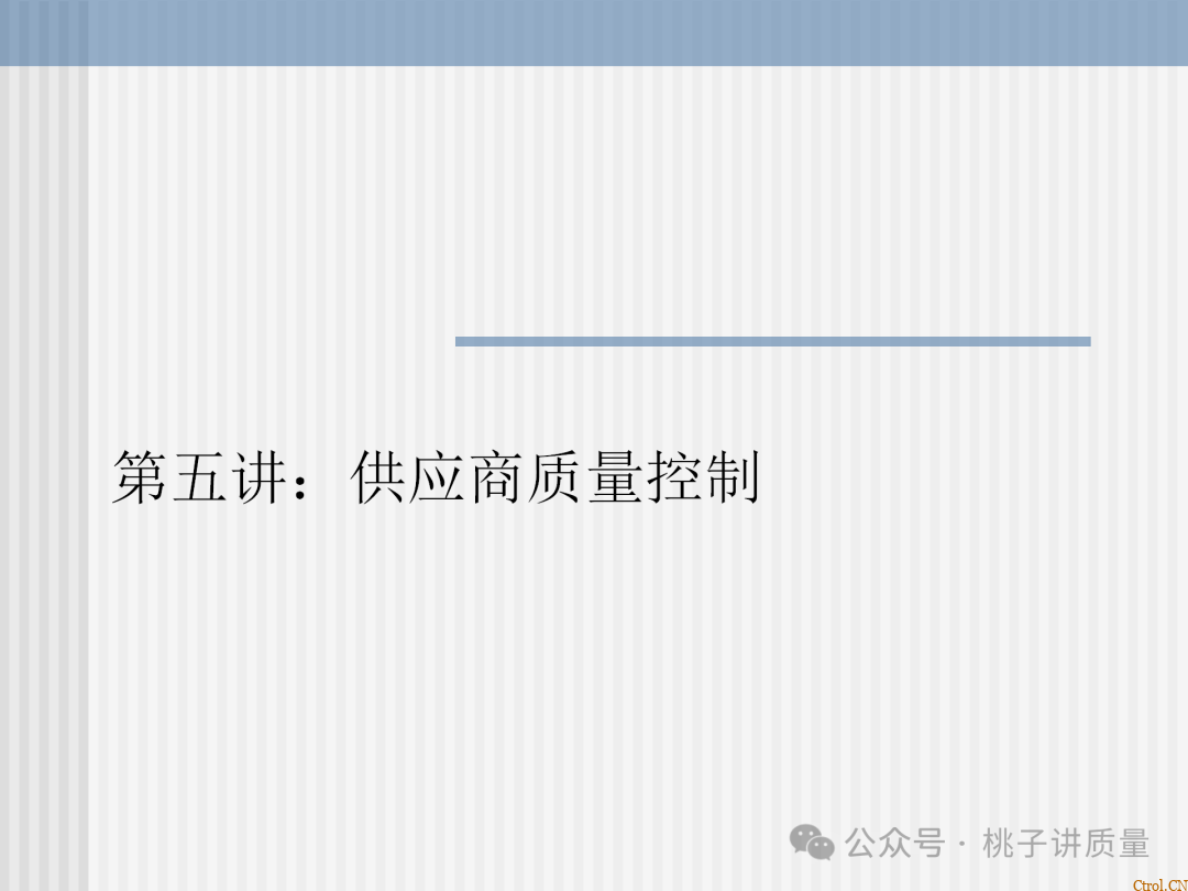 什么是QC:一个“观念”+两个“干”+三不政策+四个“力”+五字真言+六事要清楚+七项技能 什么是QC:一个“观念”+两个“干”+三不政策+四个“力”+五字真言+六事要清楚+七项技能