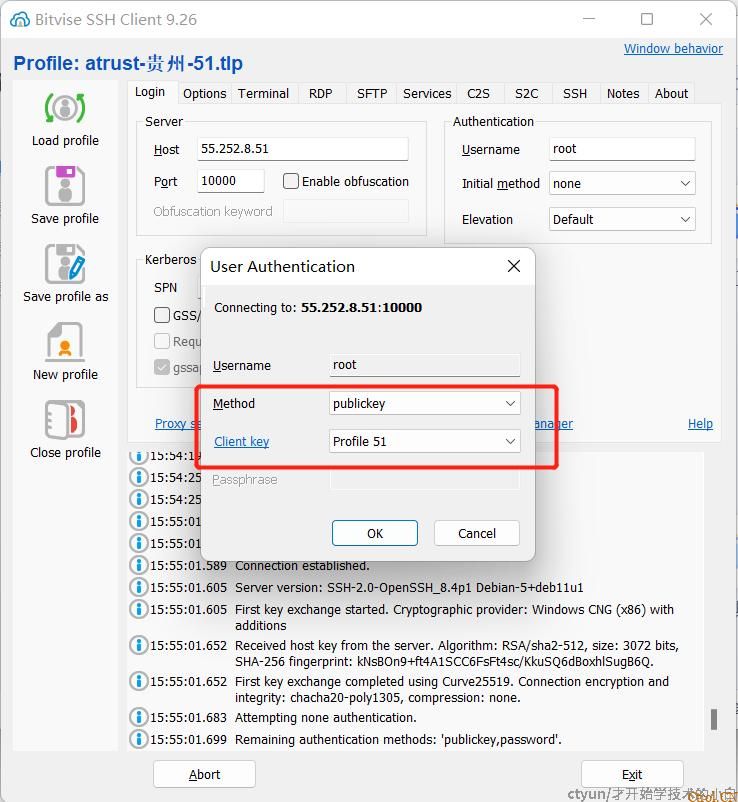 究极好用的代理软件:Bitvise SSH Client 究极好用的代理软件:Bitvise SSH Client