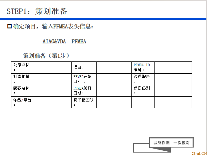 20250422-1dcca