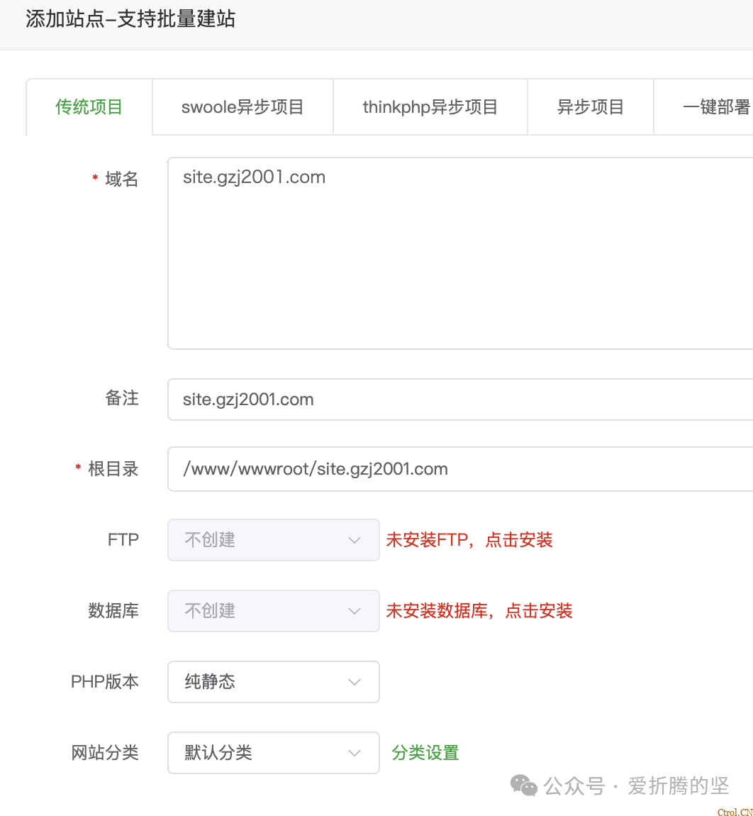 海外服务器部署SiteProxy,畅享高速稳定代理服务 海外服务器部署SiteProxy,畅享高速稳定代理服务