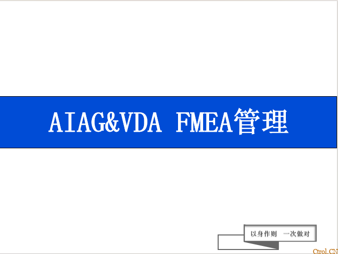 20250422-81f0h