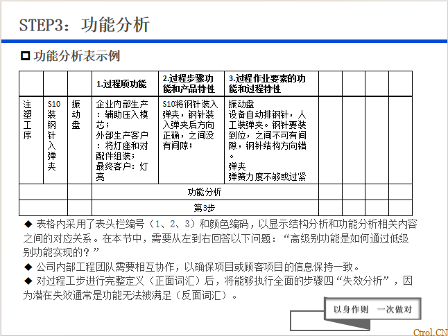 20250422-9efhq