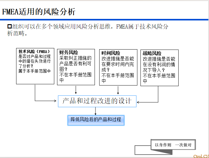 20250422-bz9cc