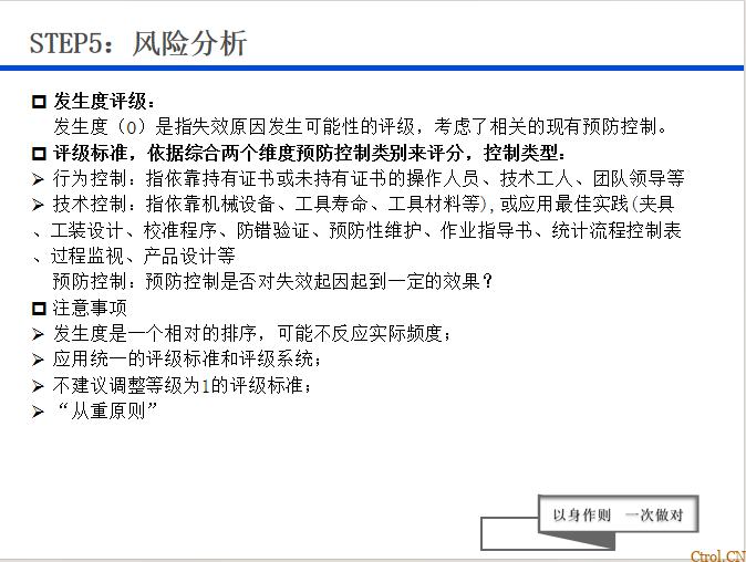 20250422-dnbjx