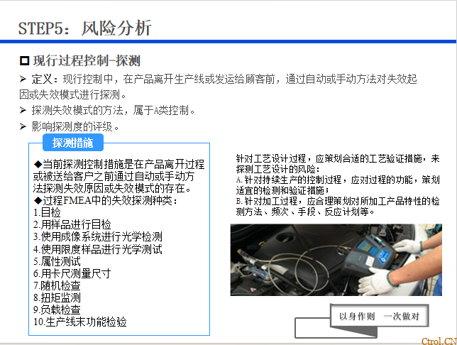 20250422-hqdbb