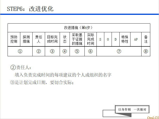 20250422-jp6gf