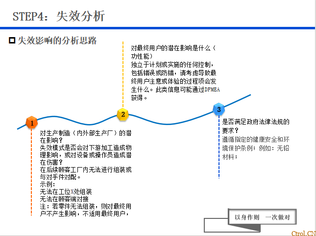 20250422-jy076
