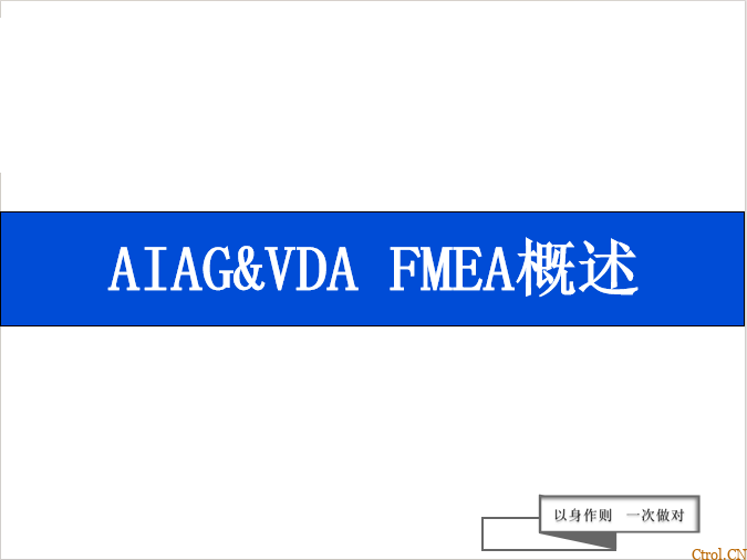 20250422-lj1rl