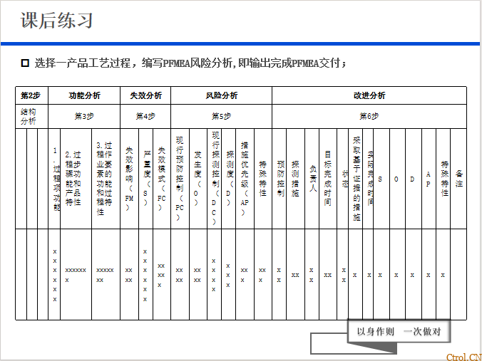 20250422-ogq89