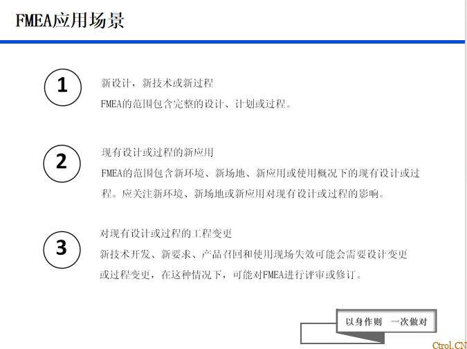 20250422-op6xs