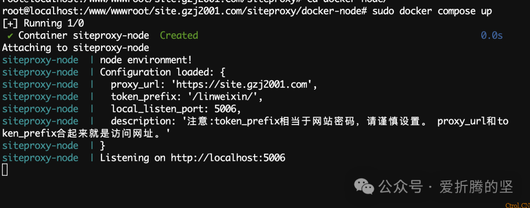 海外服务器部署SiteProxy,畅享高速稳定代理服务 海外服务器部署SiteProxy,畅享高速稳定代理服务