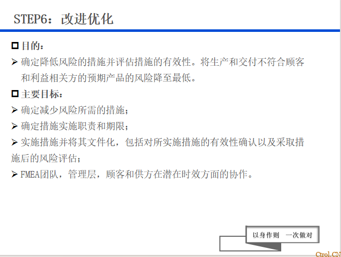 20250422-s98ol