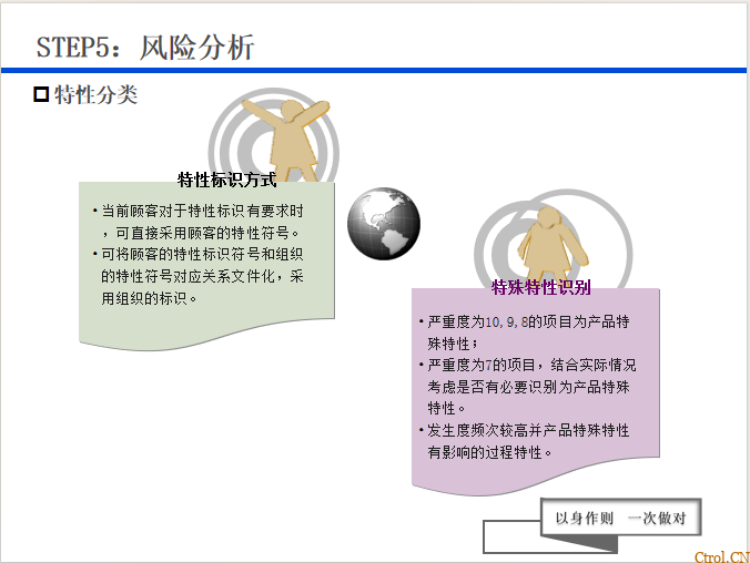 20250422-yelz2