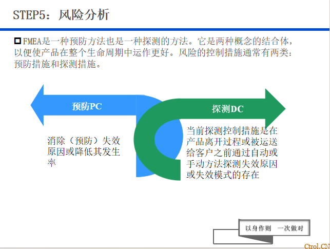20250422-yt3uc
