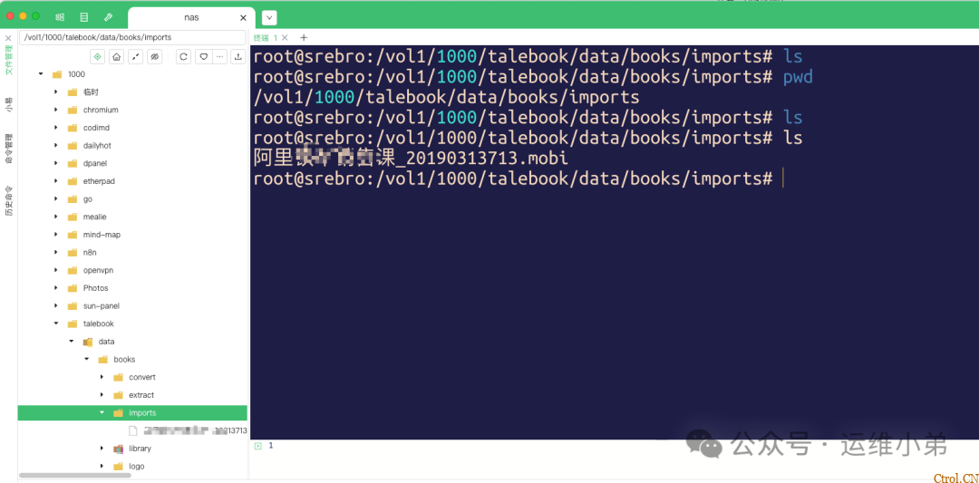 TaleBook | 用NAS打造私人图书馆,一款基于Calibre的个人图书管理器 TaleBook | 用NAS打造私人图书馆,一款基于Calibre的个人图书管理器