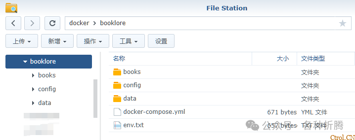 用于管理和阅读书籍的BookLore 用于管理和阅读书籍的BookLore