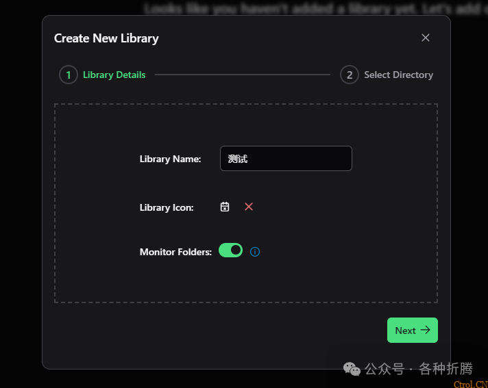 用于管理和阅读书籍的BookLore 用于管理和阅读书籍的BookLore