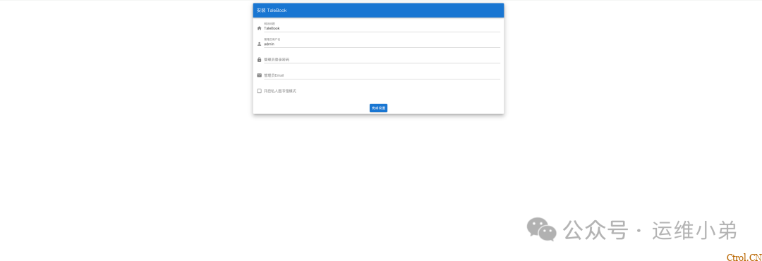 TaleBook | 用NAS打造私人图书馆,一款基于Calibre的个人图书管理器 TaleBook | 用NAS打造私人图书馆,一款基于Calibre的个人图书管理器