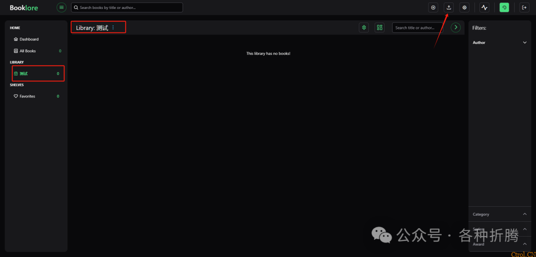 用于管理和阅读书籍的BookLore 用于管理和阅读书籍的BookLore