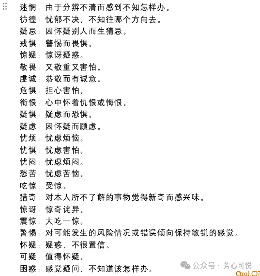 20250517-5zsnc