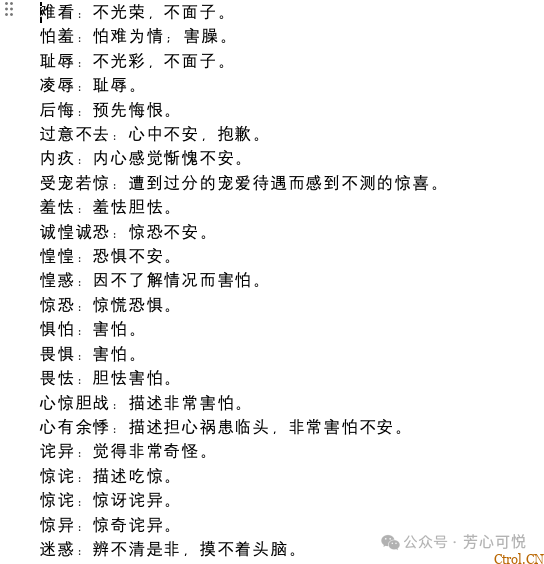 20250517-8qlmv