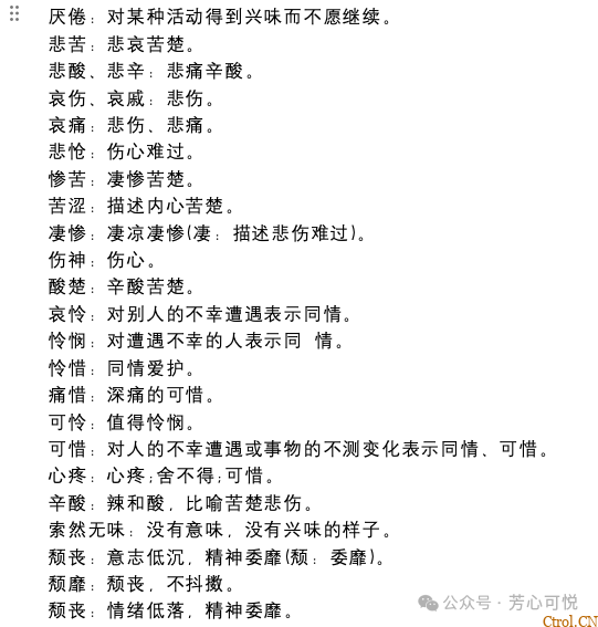 20250517-xmgtq