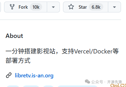 这个轻量免费的项目,看剧忒爽 这个轻量免费的项目,看剧忒爽