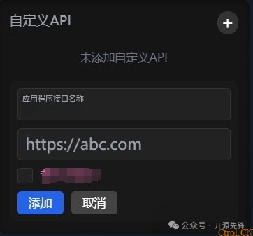 这个轻量免费的项目,看剧忒爽 这个轻量免费的项目,看剧忒爽