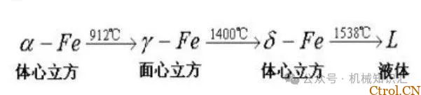 淬火到底淬什么，一张普通碳素结构钢调质图纸所引发的思考-5