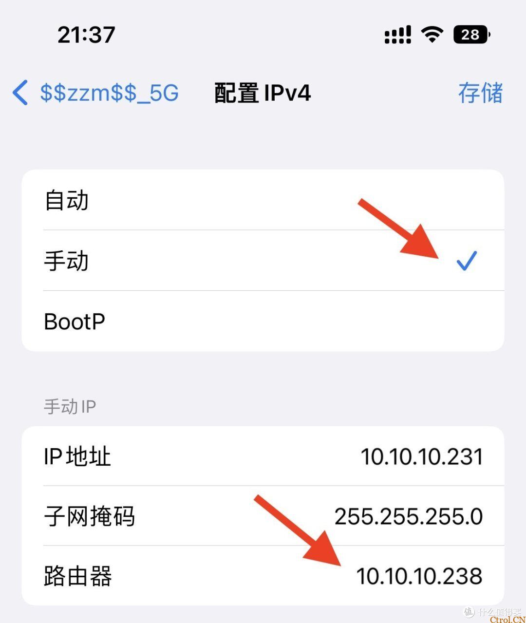 群晖NAS安装openWRT旁路由保姆级教程 群晖NAS安装openWRT旁路由保姆级教程