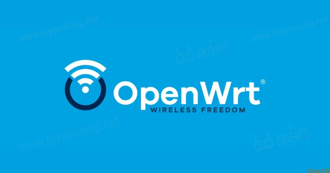 OpenWrt修改IP地址两种方法(直接命令修改跟后台修改) OpenWrt修改IP地址两种方法(直接命令修改跟后台修改)